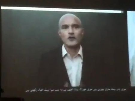 કૂલભૂષણ જાધવનો નવો વીડિયો, ભારત પર ભડક્યો જાધવ