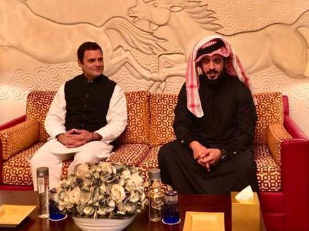 બહરીન પહોંચ્યા રાહુલ ગાંધી, પ્રિન્સ સાથે કરી મુલાકાત