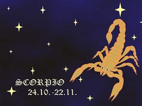 વૃશ્ચિક