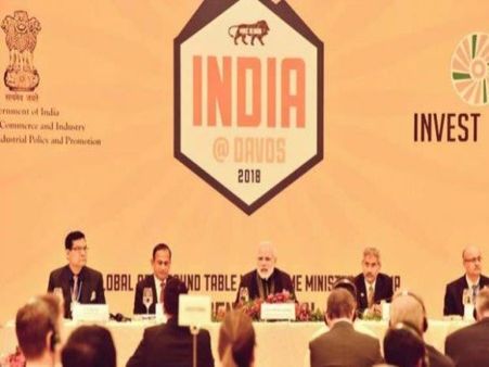 Davos World Economic Forumમાં મોદીએ કહ્યું ભારતનો અર્થ જ વેપાર છે