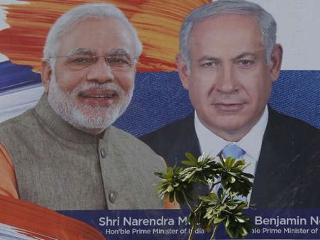 PM બેંઝામિન નેતન્યાહૂ આજે બનશે ગુજરાતના મોંઘેરા મહેમાન