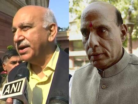 'વિપક્ષ નિરાશાવાદી બન્યો છે'