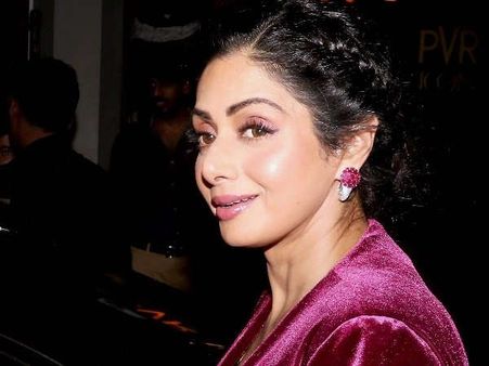 અંતિમ સંસ્કાર અંતિમ સંસ્કાર