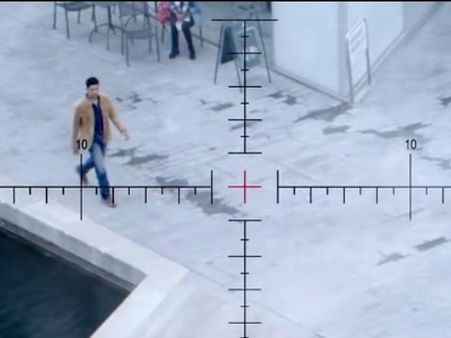 દમ ક્યાં છે?