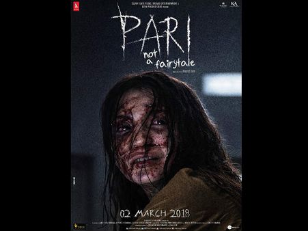 Poster: અનુષ્કા શર્મા ની ફિલ્મ પરી તેમને ખુબ ડરાવશે