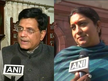 'ગરીબો અને ખેડૂતો પર ફોકસ'