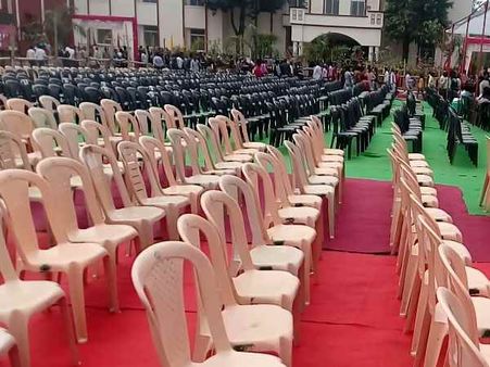 જનતા આવી નહીં