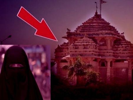 ગુજરાતના આ મંદિરમાં થાય છે મુસ્લિમ મહિલાની પૂજા