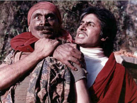 અડધી રાતે અમિતાભ બચ્ચનને આવ્યો ગુસ્સો, શું ટ્વિટરને કહ્યું Bye?