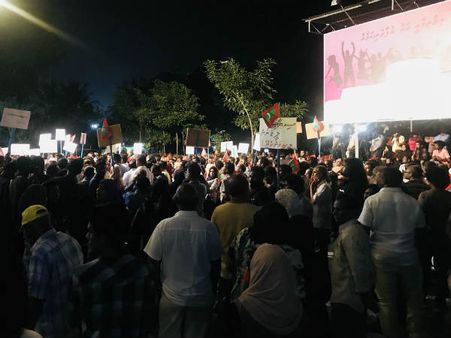 Maldives Emergency : પૂર્વ રાષ્ટ્રપતિ સમેત અનેક લોકોની ધરપકડ