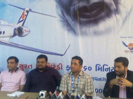 સુરતથી શિરડીની ડાયરેક્ટ ફ્લાઇટની થઈ શરૂઆત