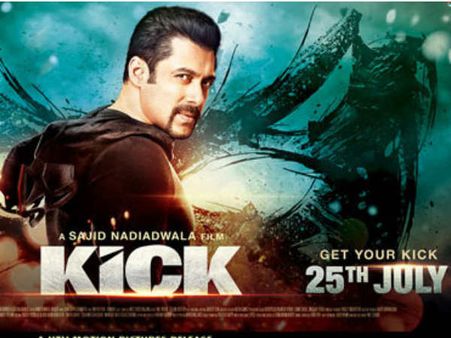 બોક્સઓફિસ પ્રેસર