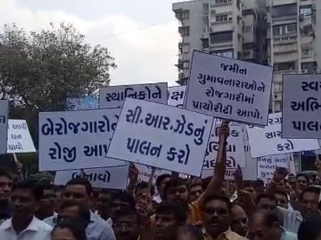 સુરતમાં કાંઠા વિસ્તારના ગ્રામિણોએ પ્રદૂષણ મુદ્દે કાઢી રેલી