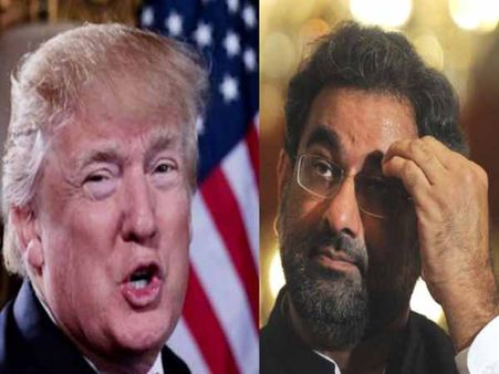 ન્યુક્લિયર વેપન લોન્ચ 