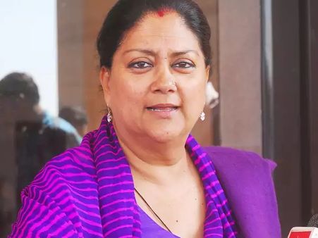 વસુંધરા બદનામ, સરકાર બદનામ