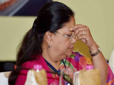 વસુંધરા રાજે ને હટાવવા માટે માંગ