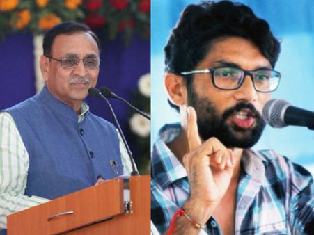 પાટણની ઘટનામાં મુખ્યમંત્રી રૂપાણીએ વ્યક્ત કર્યું દુખ, દલિત મુદ્દે ગરમાયું રાજકારણ