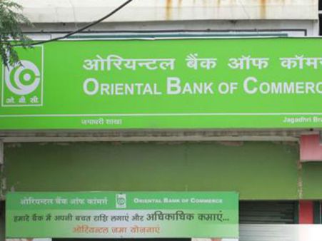 PNB કૌંભાડ પછી ઓબીસીમાં પણ જ્વેલરે કર્યું 389 કરોડની ઠગાઇ