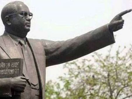 વિશ્વવિદ્યાલયે પણ નામ બદલ્યું