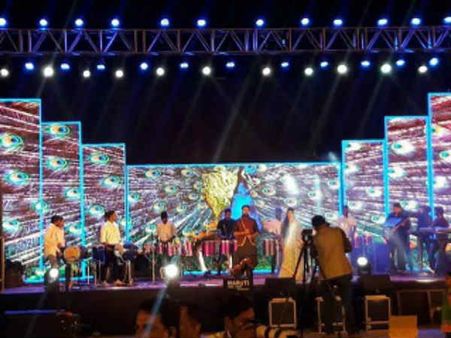 તપાસની માંગણી 