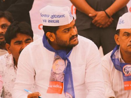 ગુજરાત ખેડૂત