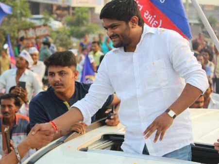 હાર્દિક પટેલ