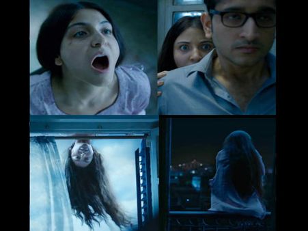 અનુષ્કા શર્મા નો અંદાઝ અનુષ્કા શર્મા નો અંદાઝ