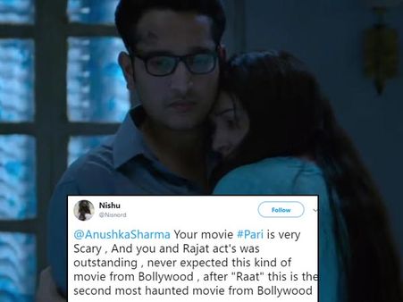 રાત પછી સૌથી વધુ ડરાવની