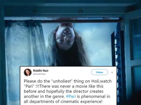 હોળી પર પાપ