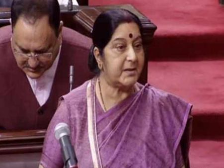 ઇરાકમાં અપહરણ કરાયેલા તમામ 39 ભારતીયોની થઇ મોત