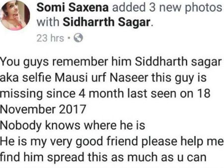 સોમી સક્સેના ઘ્વારા પોસ્ટ લખવામાં આવી