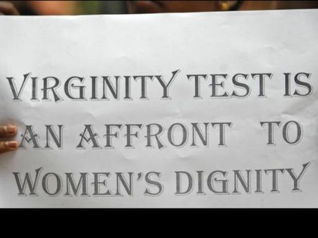 નવવધૂની પવિત્રતા તપાસનાર વિરુદ્ધ WhatsApp પર ચાલે છે આ અભિયાન