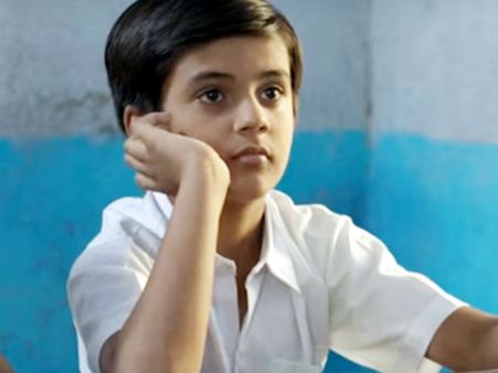 ગુજરાતની ફિલ્મ 