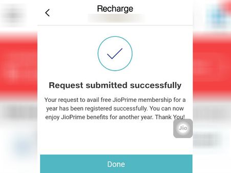 ત્રીજું સ્ટેપ