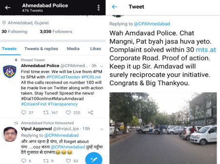અમદાવાદ ટ્રાફિક પોલીસ ટ્વિટર લાઈવથી ફરિયાદ નિવારણ કરશે