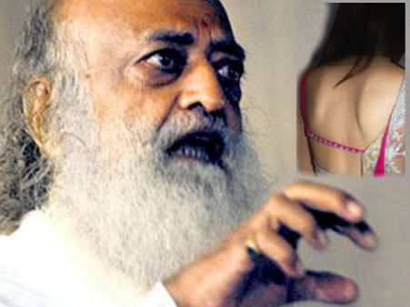 આસારામની વાતચીત