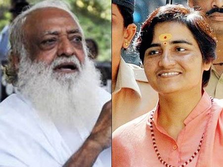 સગીરા પર બળાત્કારના આરોપી આસારામને સાધ્વી પ્રજ્ઞાએ ગણાવ્યા નિર્દોષ