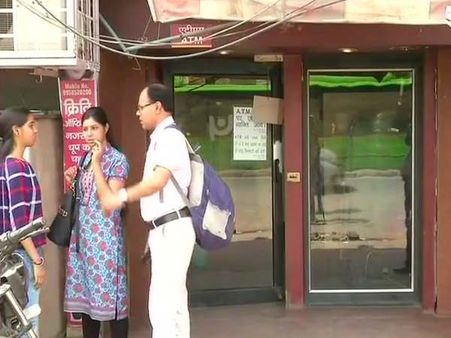 ઘણા રાજ્યોમાં કેશનું સંકટ