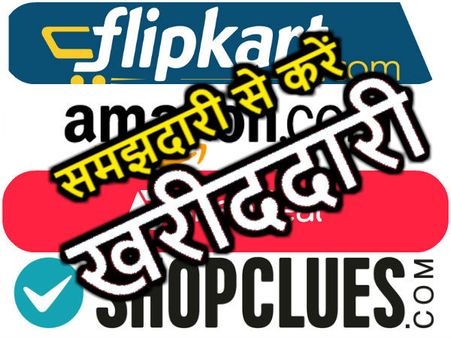 ઓફર્સ છે કે નહીં તે ચેક કરો ઓફર્સ છે કે નહીં તે ચેક કરો