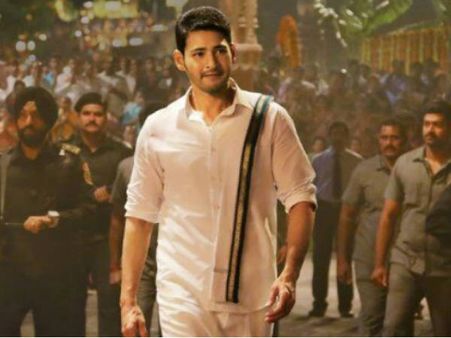 ફિલ્મજગતમાંથી આવ્યા માઠા સમાચાર, સાઉથ સુપરસ્ટાર મહેશ બાબુના પિતાનું નિધન