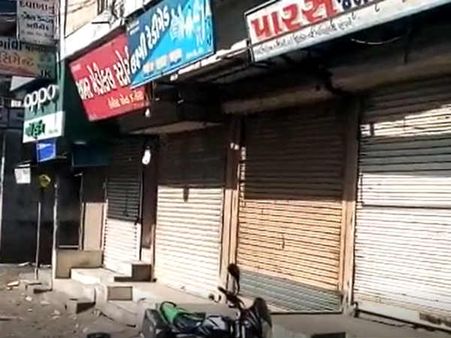 ગુજરાતમાં એટ્રોસિટી એક્ટ હેઠળ ક્યાં ક્યાં થયો વિરોધ, જાણો