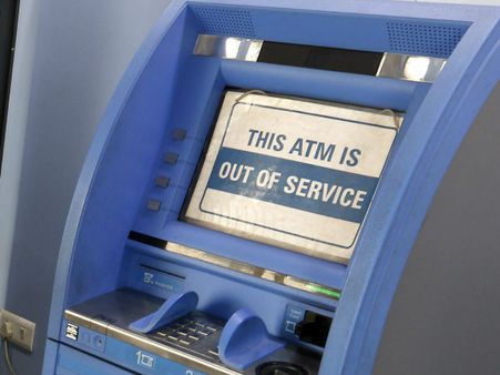 શું ખરેખર છે રોકડની અછત?