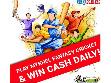 બેસ્ટ 11 પસંદ કરો અને ફેન્ટસી લીગમાં આકર્ષક પુરસ્કારો જીતો