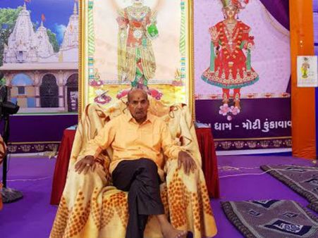 જામવંથલી ગામના વૃદ્ધે પોતાની મૃત્યુની તારીખ જાહેર કરતા સર્જાયું કૌતુક