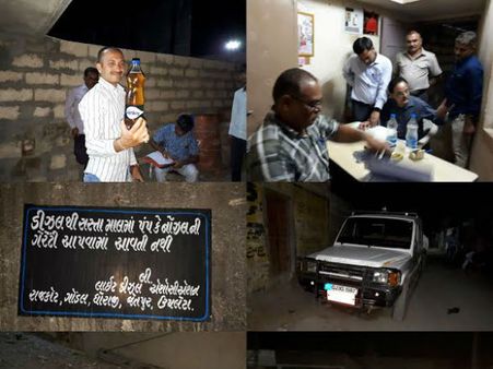 ગેરકાયદે એલઇડી અને કેરોસીન વેચતી ટોળકી પર મામલતદારની તવાઈ