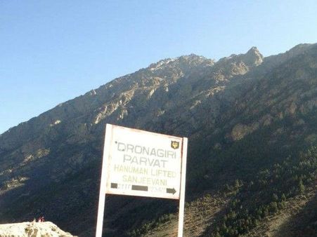 આખરે કેમ ગામના લોકોએ હનુમાનનો કર્યો બહિષ્કાર?