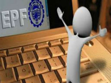 પ્રાઈવેટ કર્મચારીઓ માટે ખુશખબર, પીએફમાં હવે નહિ થઈ શકે ગડબડ