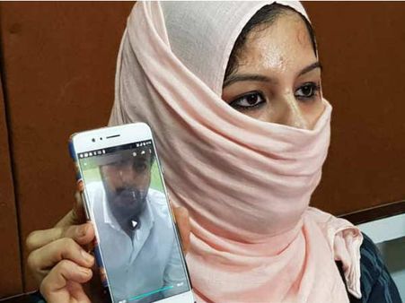 પતિએ વહાર્ટસપ પર વીડિયો મેસેજ મોકલી પત્નીને તલાક આપ્યા