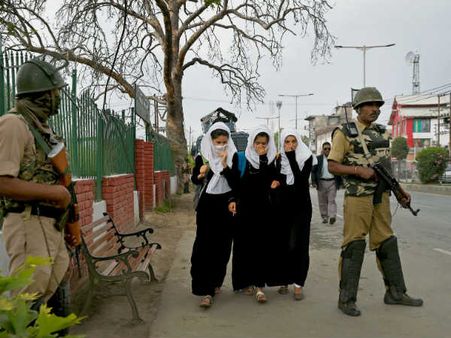 જમ્મુ કાશ્મીરમાં ત્રણ મહિના સુધી બંધ રહેશે કોચિંગ સેન્ટર