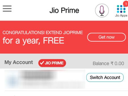 પ્રાઇમ મેમ્બર બનવાના સ્ટેપ